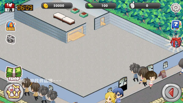 萌娘餐厅汉化版截图3