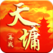 五行跑跑西游记