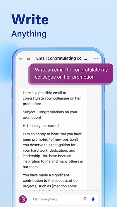 bing浏览器国际版截图4