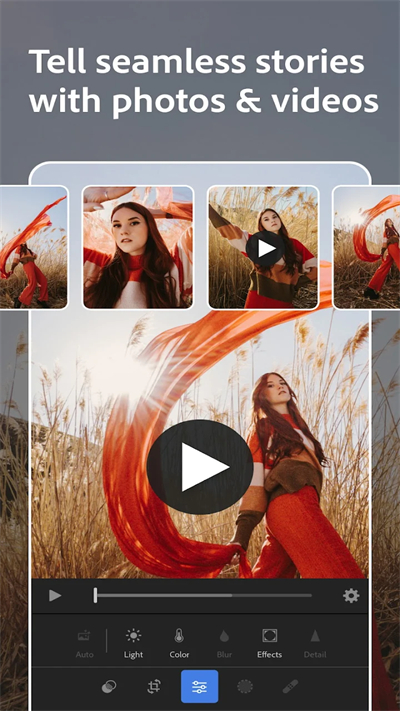 Lightroom2024手机版截图4