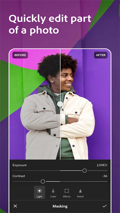 Lightroom2024手机版截图2