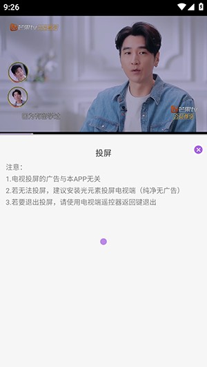 紫金草视频APP官方下载安卓免费追剧-紫金草视频APP2024最新版下载免费版v4.4.1