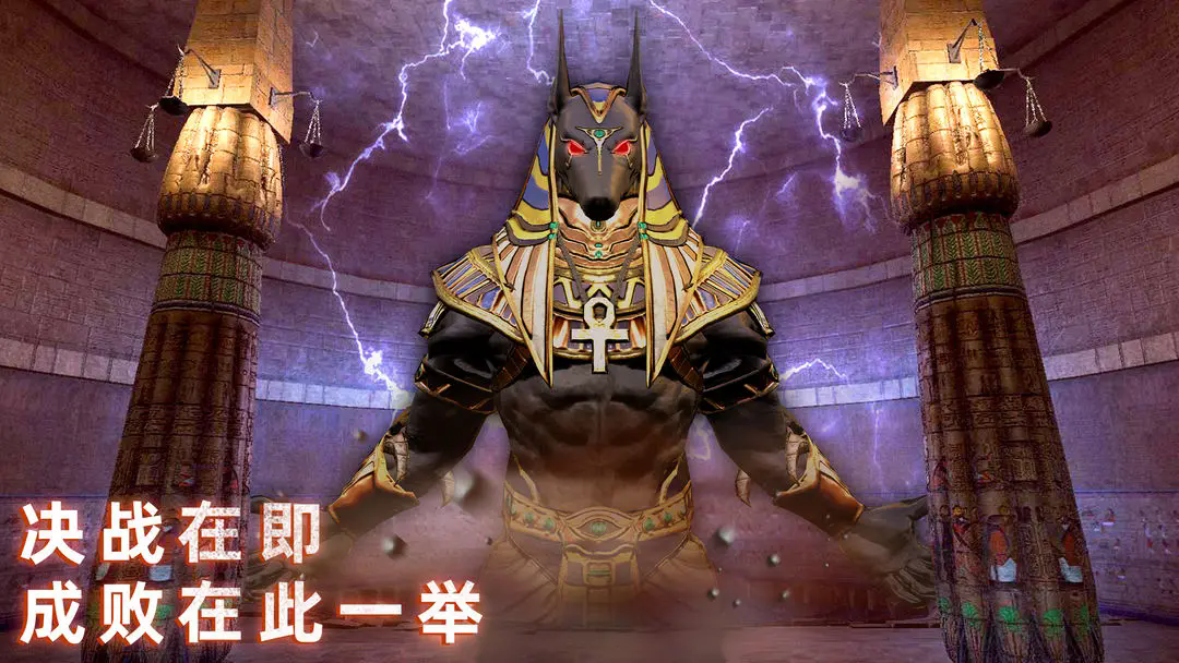 无尽噩梦禁区最新版截图5