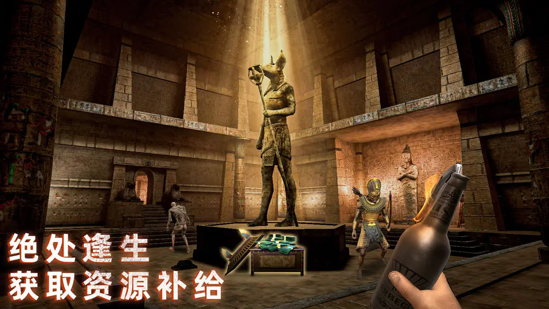 无尽噩梦禁区最新版截图3