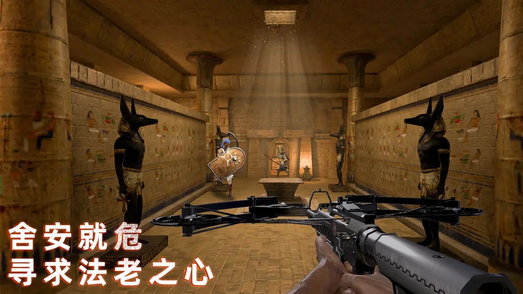 无尽噩梦禁区最新版