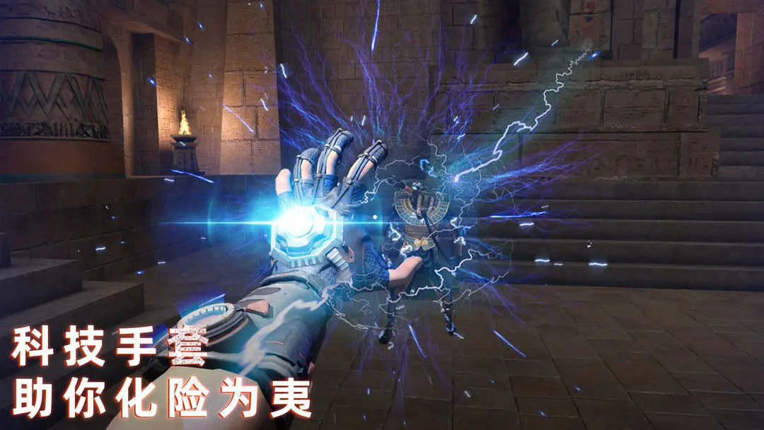 无尽噩梦禁区最新版