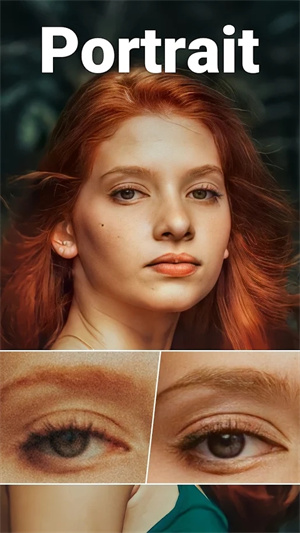 Remini照片修复软件截图4