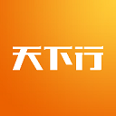 天下行