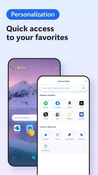 Edge浏览器开发版截图2
