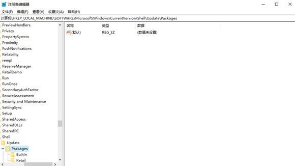 Edge浏览器开发版