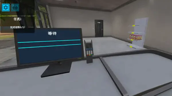 逆袭的厂长大人无广告截图1