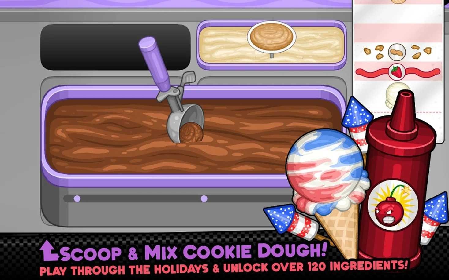 老爹饼干圣代店截图3