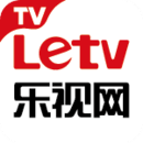 乐视视频TV版