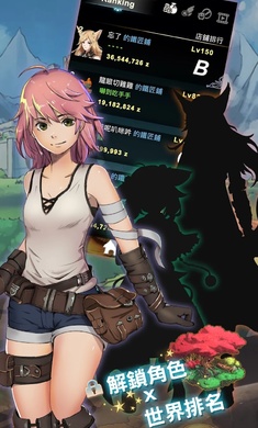 工匠物语重置版截图3