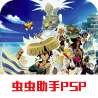 风来的西林4加强版汉化版