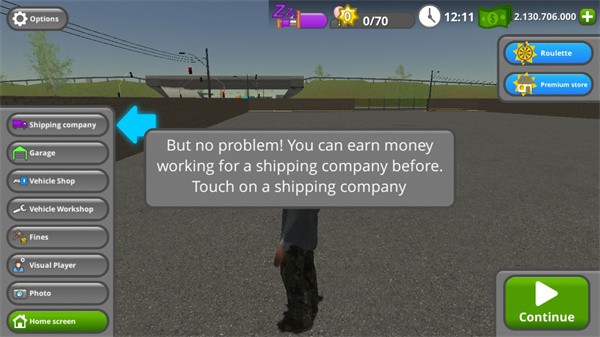 公路司机内置模组虫虫助手