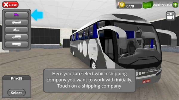 公路司机内置模组虫虫助手