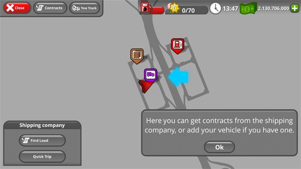 公路司机内置模组虫虫助手