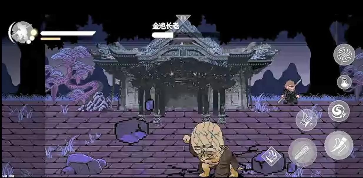 黑神话悟空像素版截图7