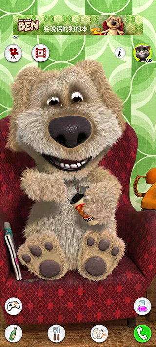 会说话的狗狗本free版