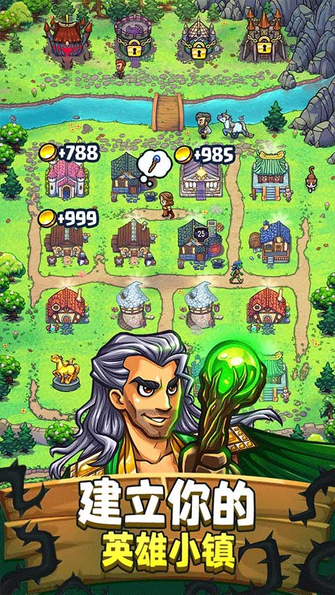 艾丽莎的国度折相思版