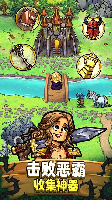 艾丽莎的国度折相思版