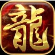 炼狱之城