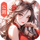 九州江湖情0.1折