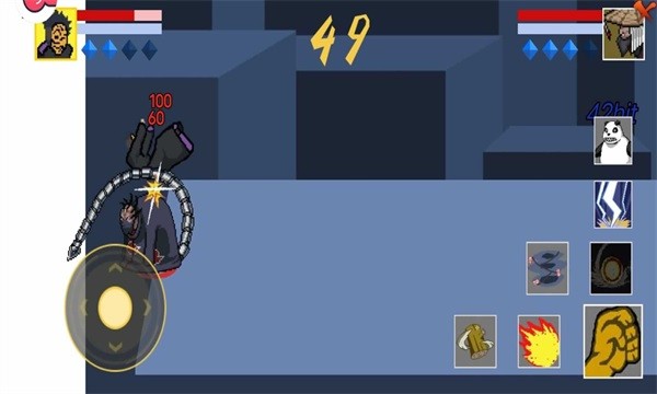 像素火影佩恩人间道截图3