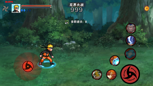 像素火影佩恩人间道截图1