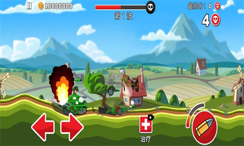 武装坦克大战截图2