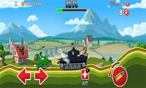 武装坦克大战截图1