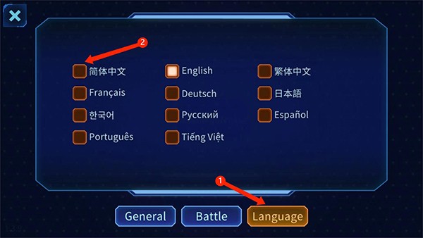异星指令最新版内置功能菜单版中文设置3