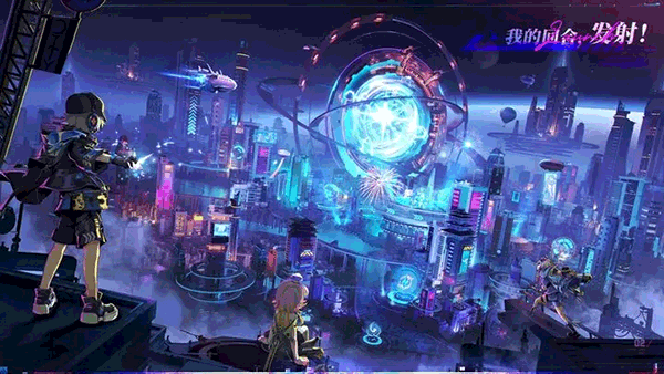 螺旋勇士国际服截图1