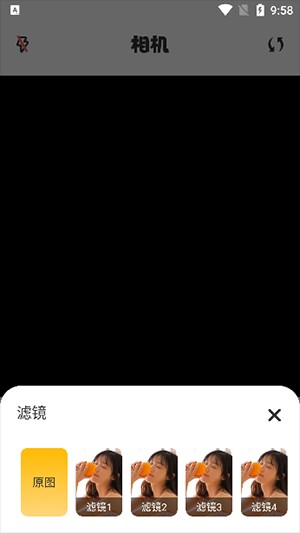 玛卡相机APP官方下载正版安卓版-玛卡相机APP免费版下载2024最新版v1.11