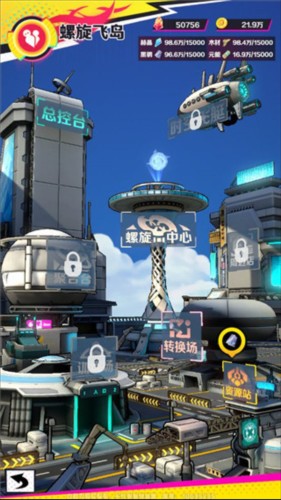 螺旋勇士国际服新手攻略1