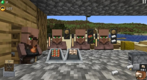 村庄铁匠铺传奇截图1