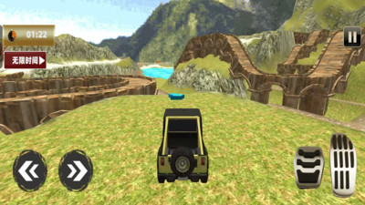 四驱越野狂飙截图1