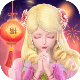 叶罗丽彩妆公主