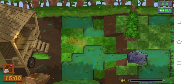 植物大战僵尸生态版0.2.1手机版截图1