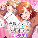 Grumiku手游中文版