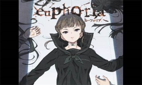 euphoria乐园截图3