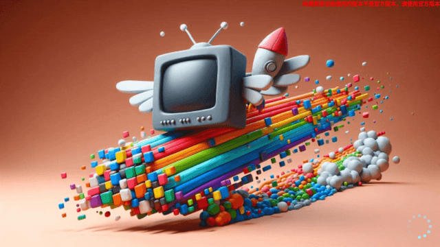 即刻电视tv截图4