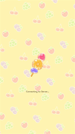 糖葫芦达人更新版截图1