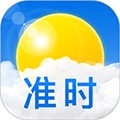 准时天气播报