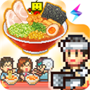 开罗拉面店taptap版