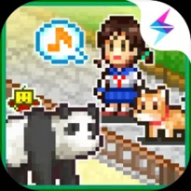 发现动物公园物语