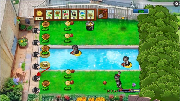 植物大战僵尸ikun版