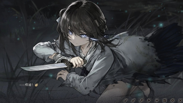 饿殍明末千里行游戏正式版截图3