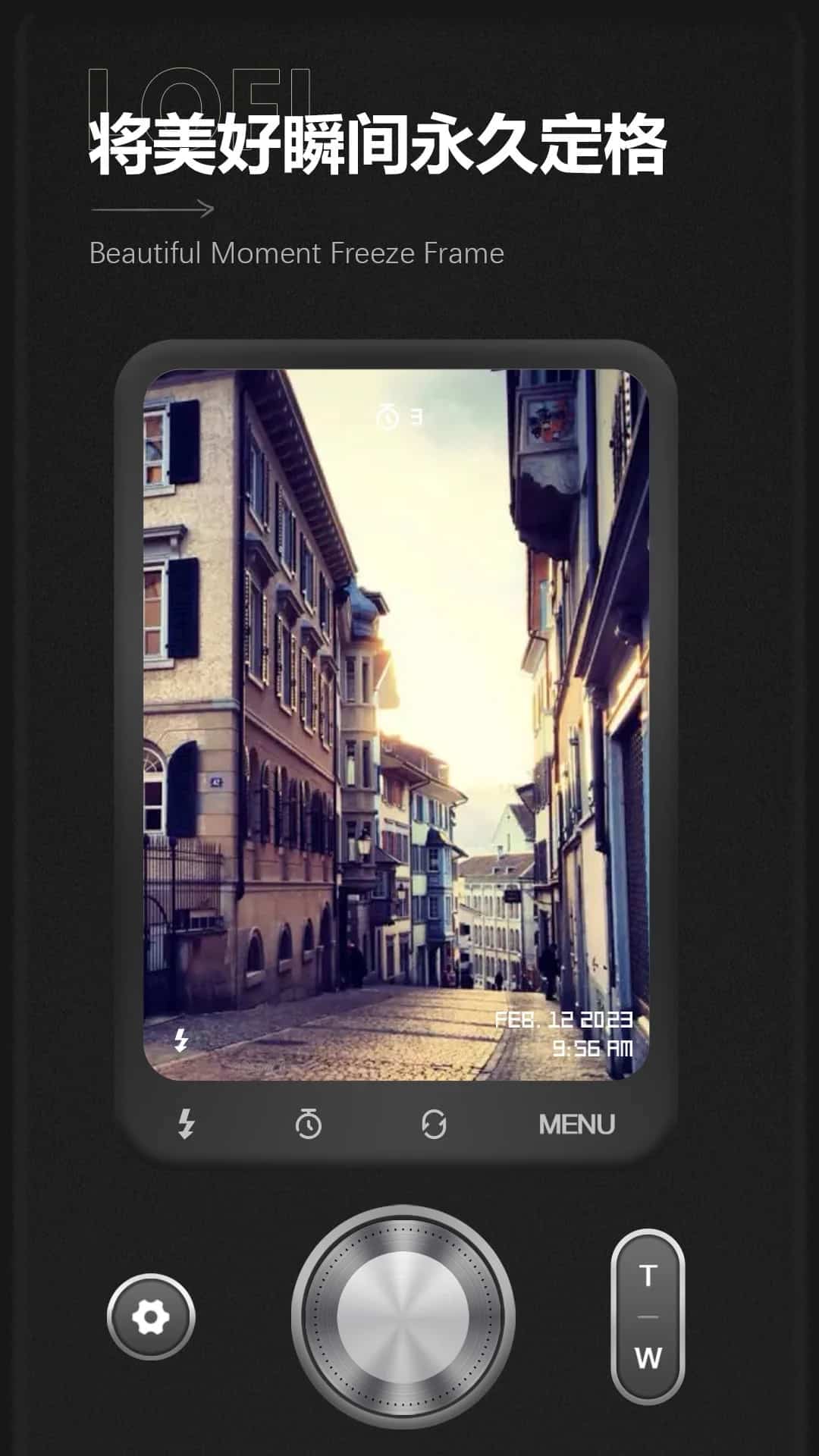 loficam相机安卓版截图4